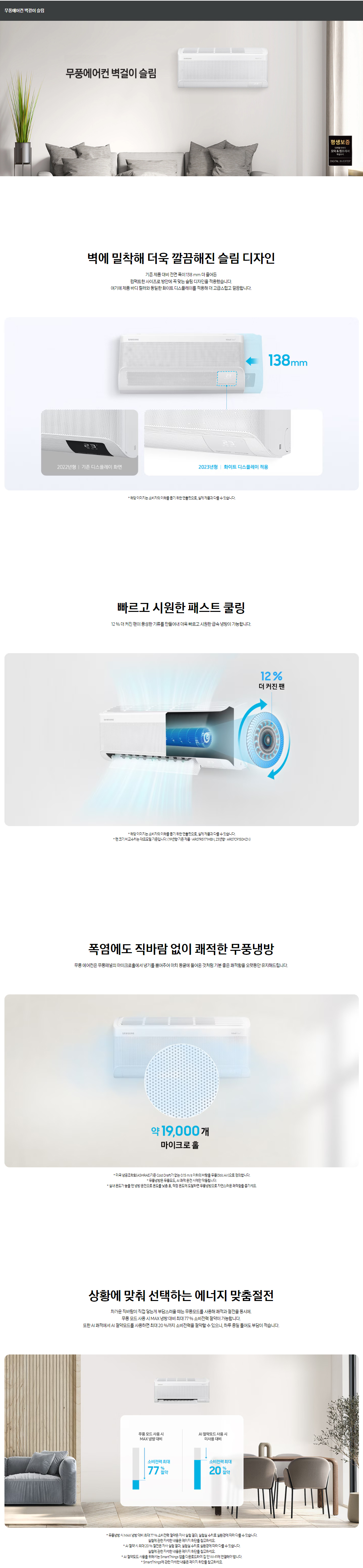 b901f3e20cd3f660cdada8195b5ed6e3_1725858098_88.jpg